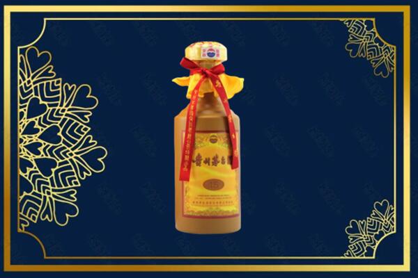梅河口市烟酒回收15年茅台酒