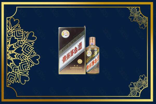 梅河口市回收彩釉茅台酒