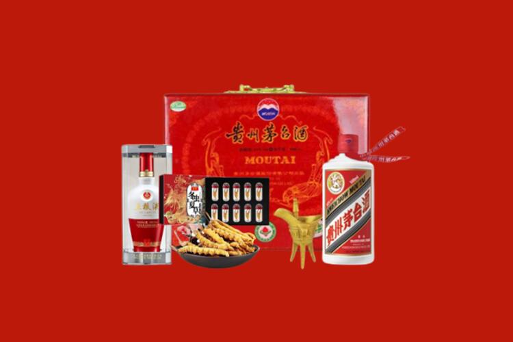 梅河口市烟酒回收名酒