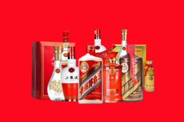 梅河口市回收名酒